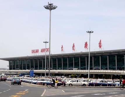 大連機(jī)場(chǎng)候機(jī)樓
